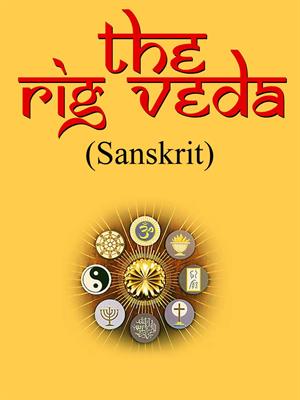 the-rig-veda-in-sanskrit.jpg